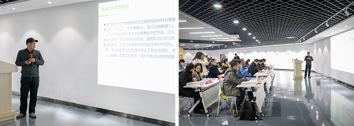 開放融合 攜手同行 | 省軟協(xié)人工智能專委會2020年度會議在精倫圓滿舉行