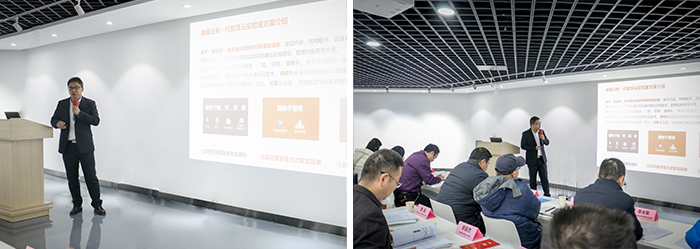 開放融合 攜手同行 | 省軟協(xié)人工智能專委會2020年度會議在精倫圓滿舉行
