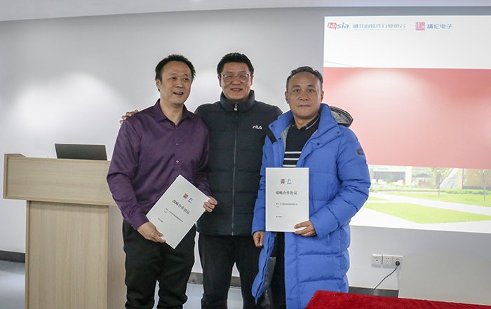 開放融合 攜手同行 | 省軟協(xié)人工智能專委會2020年度會議在精倫圓滿舉行