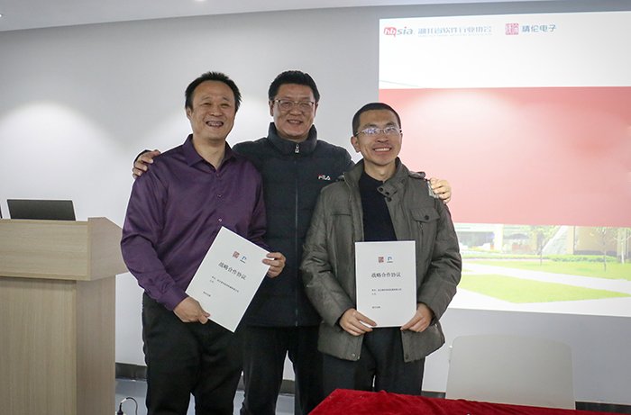 開放融合 攜手同行 | 省軟協(xié)人工智能專委會2020年度會議在精倫圓滿舉行